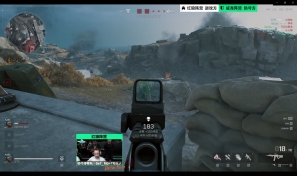 赛的隐形战 赛的隐形战