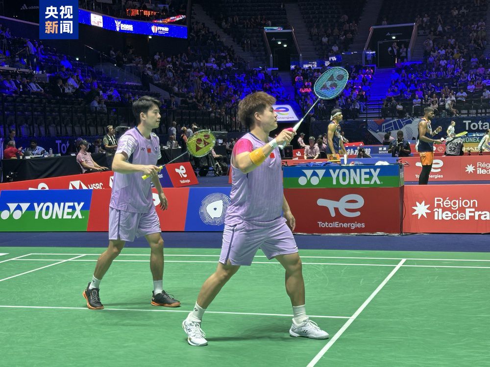 队友占位底 队友占位底