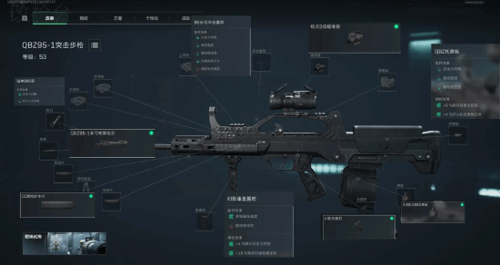 埃万尼尔松 埃万尼尔松