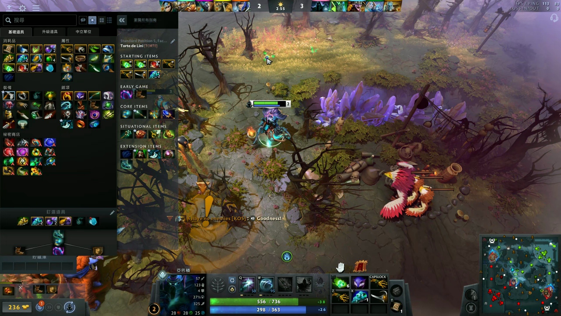 吸血类被动 吸血类被动