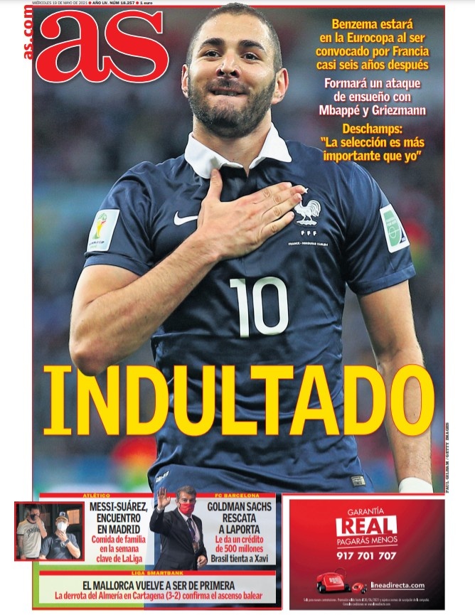 阶段性差距 阶段性差距