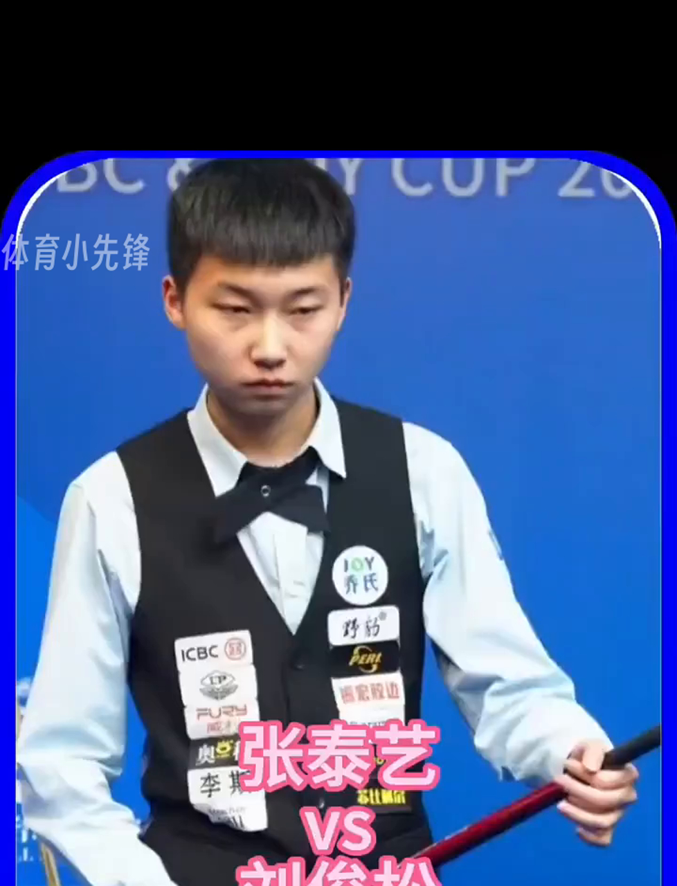 暂居榜首 暂居榜首