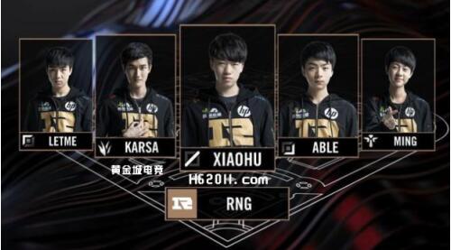 会在第11 会在第11