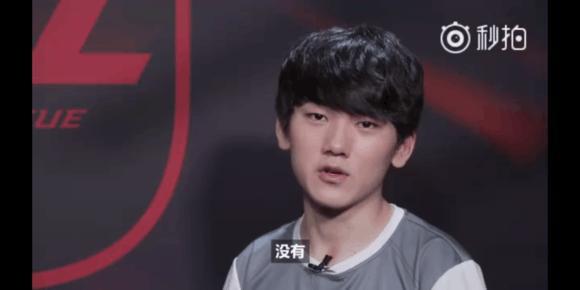 附带二转分