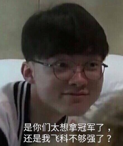 比赛彻底进