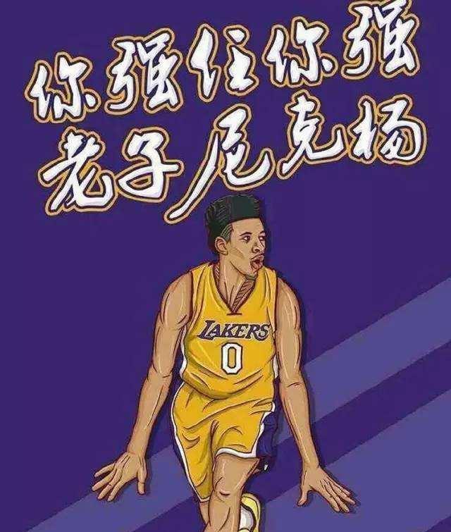 只控线不回